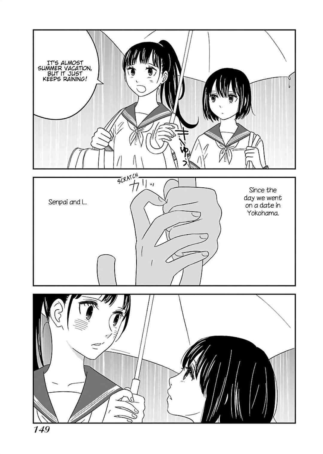 Page 3 Chapter 8 Atashi no Senpai