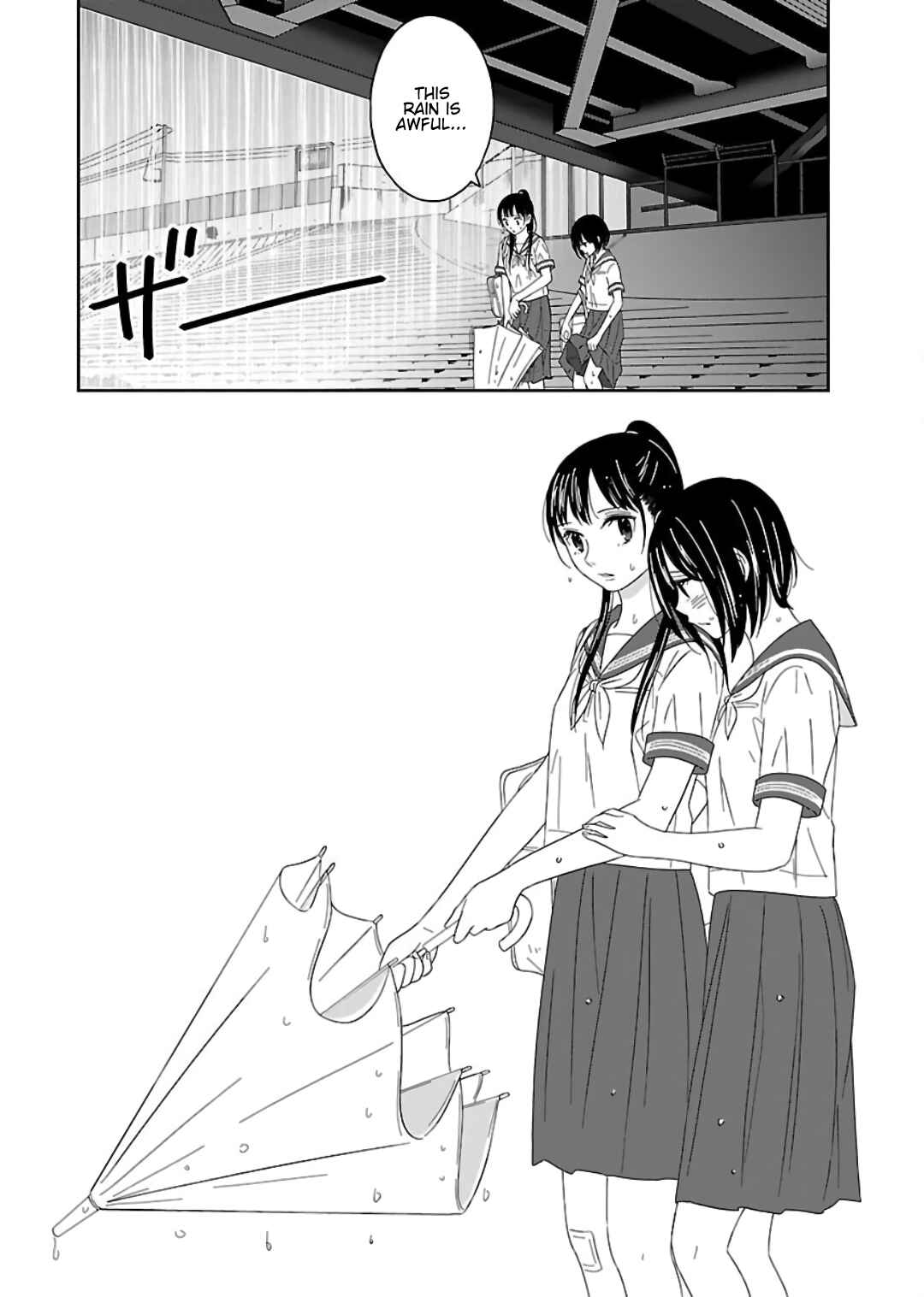 Page 6 Chapter 8 Atashi no Senpai