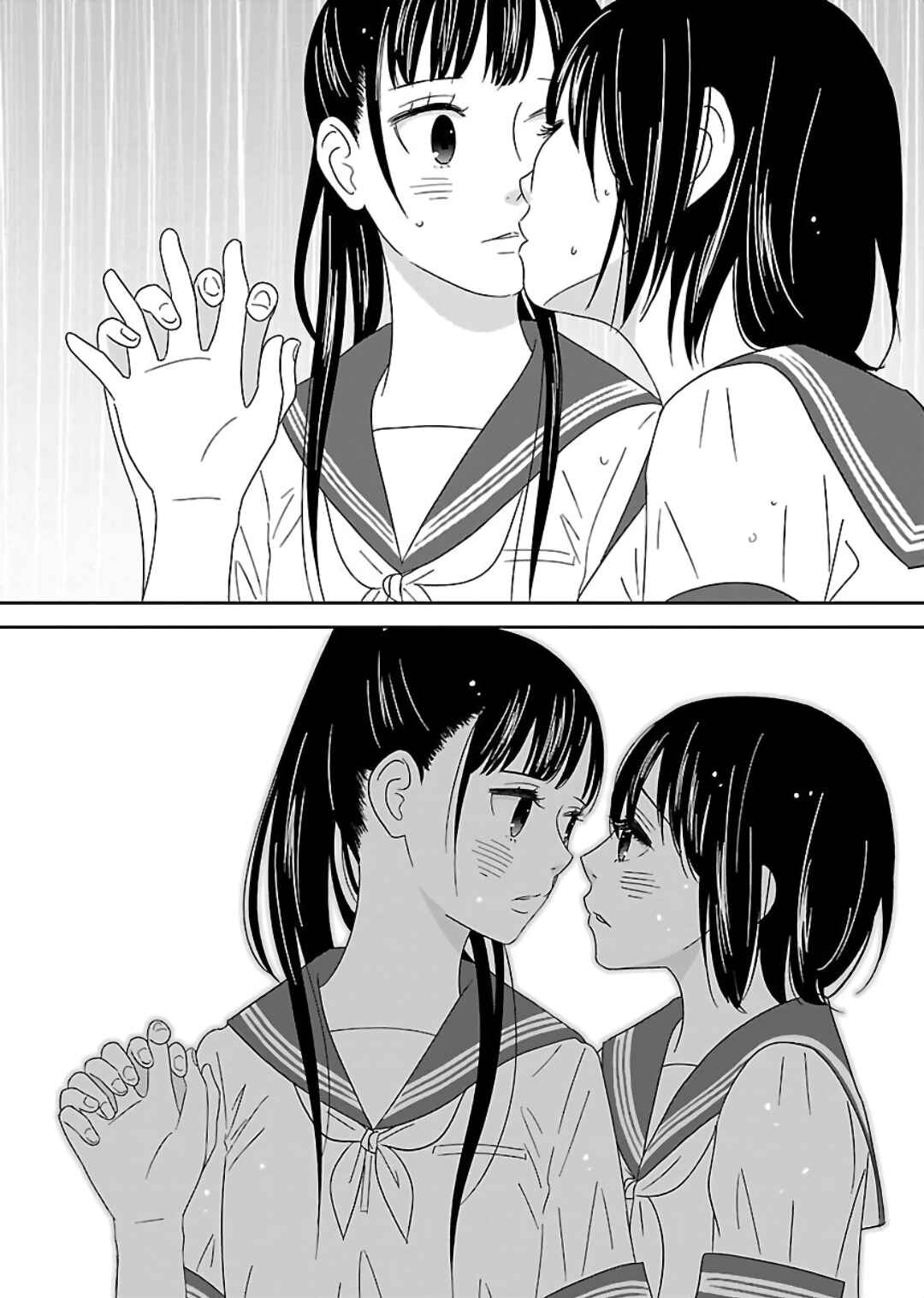 Page 8 Chapter 8 Atashi no Senpai