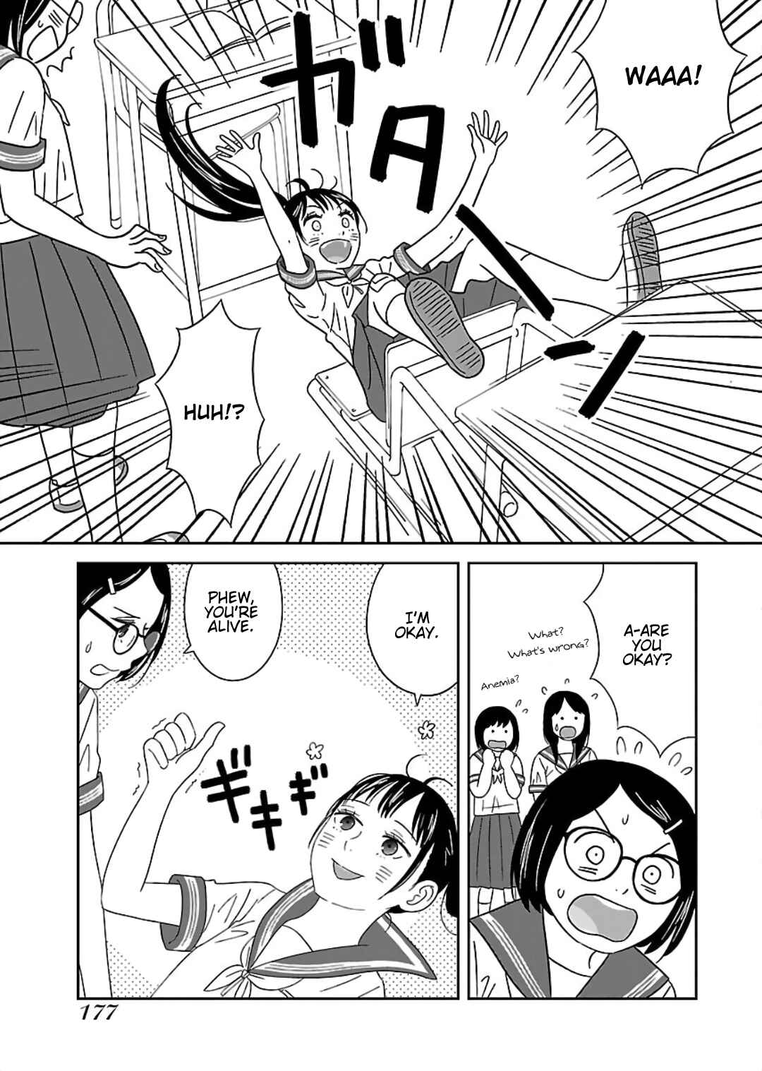 Page 11 Chapter 9 Atashi no Senpai
