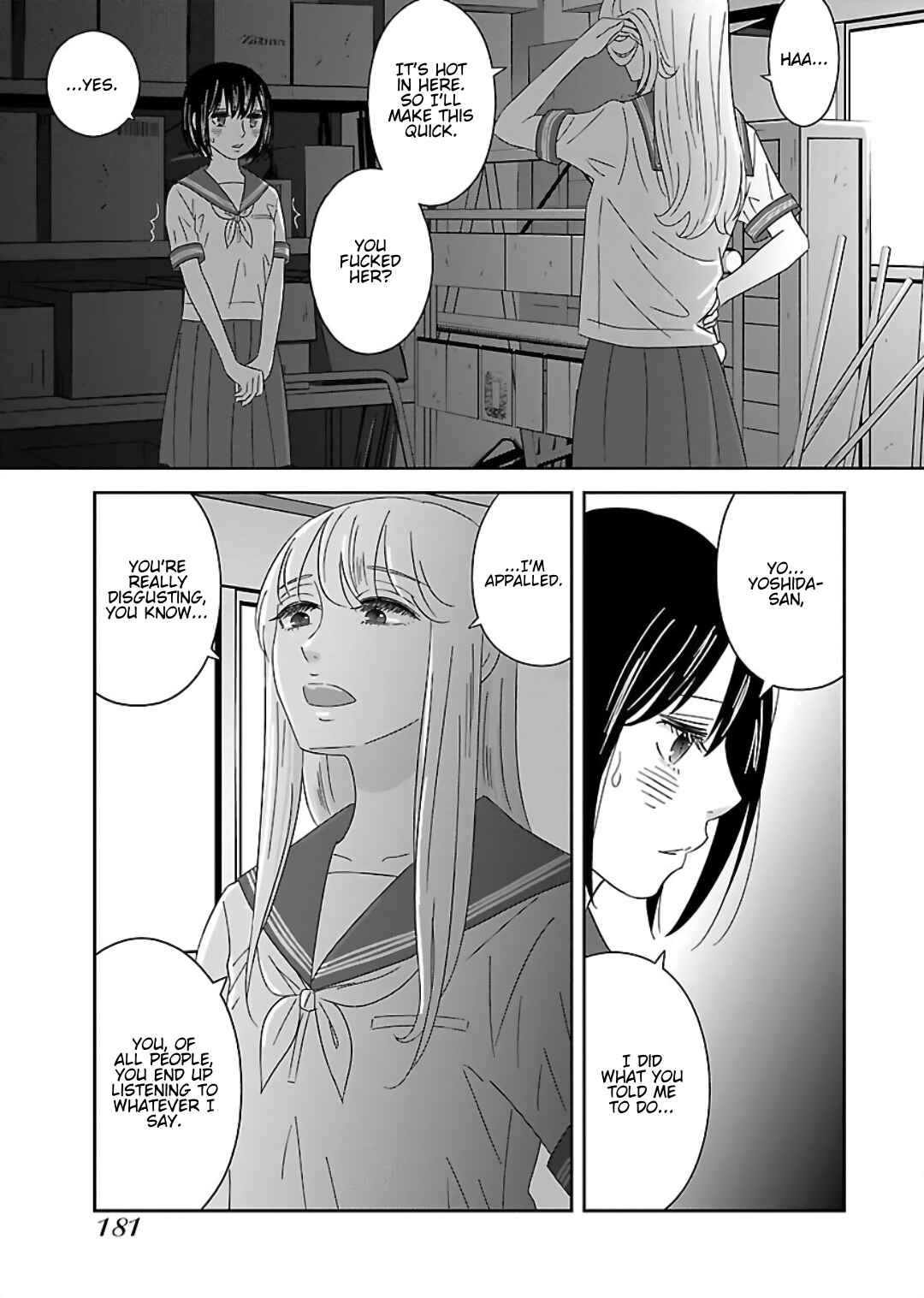 Page 15 Chapter 9 Atashi no Senpai