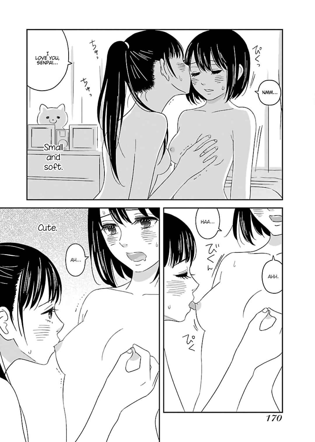 Page 4 Chapter 9 Atashi no Senpai