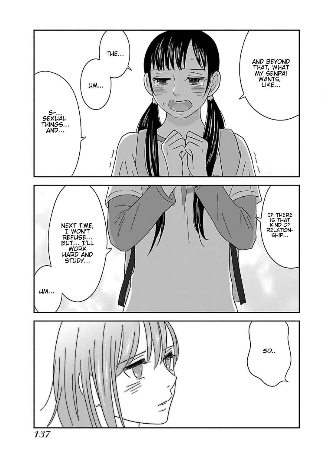 Page 13 Chapter 7 Atashi no Senpai
