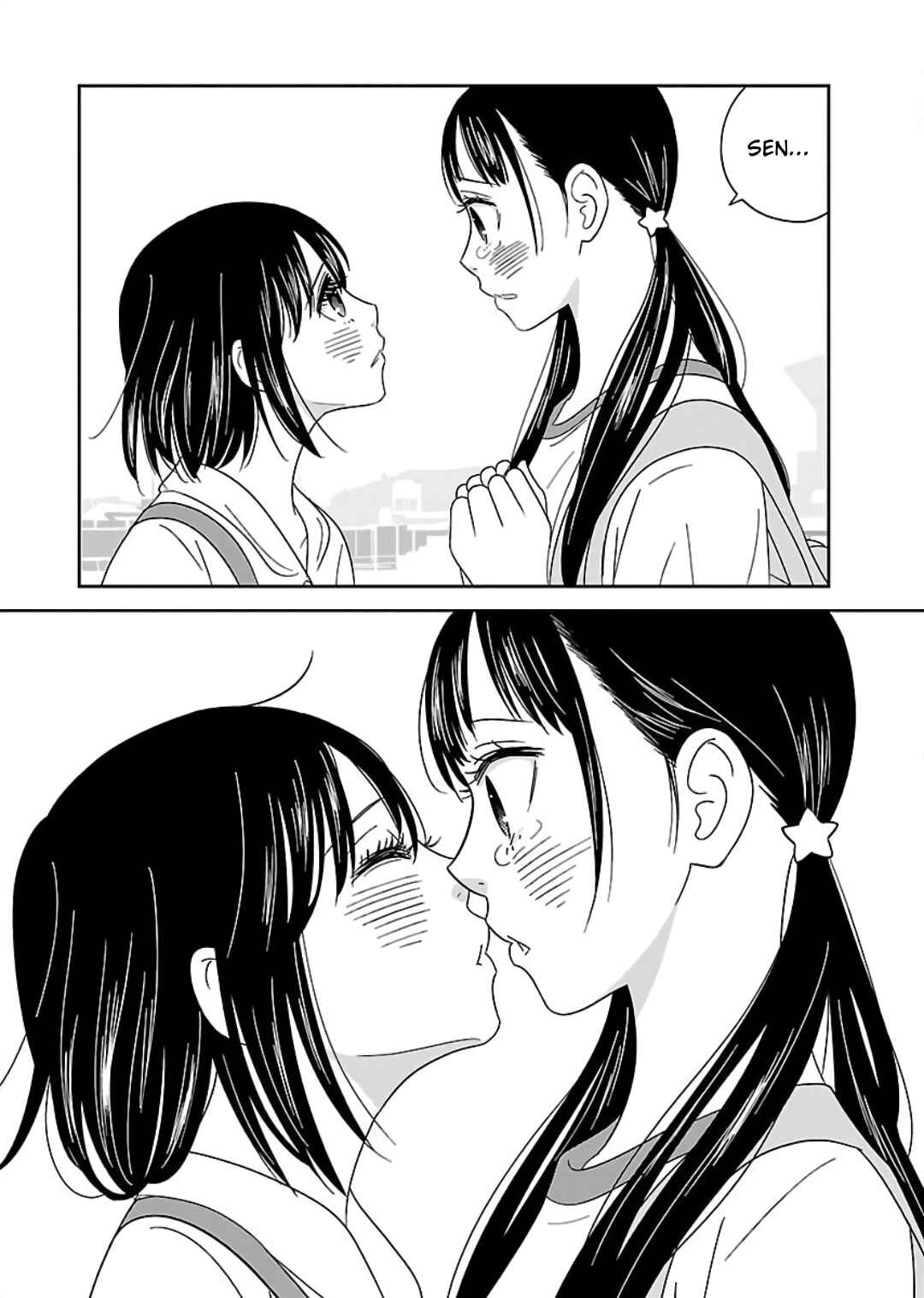Page 14 Chapter 7 Atashi no Senpai