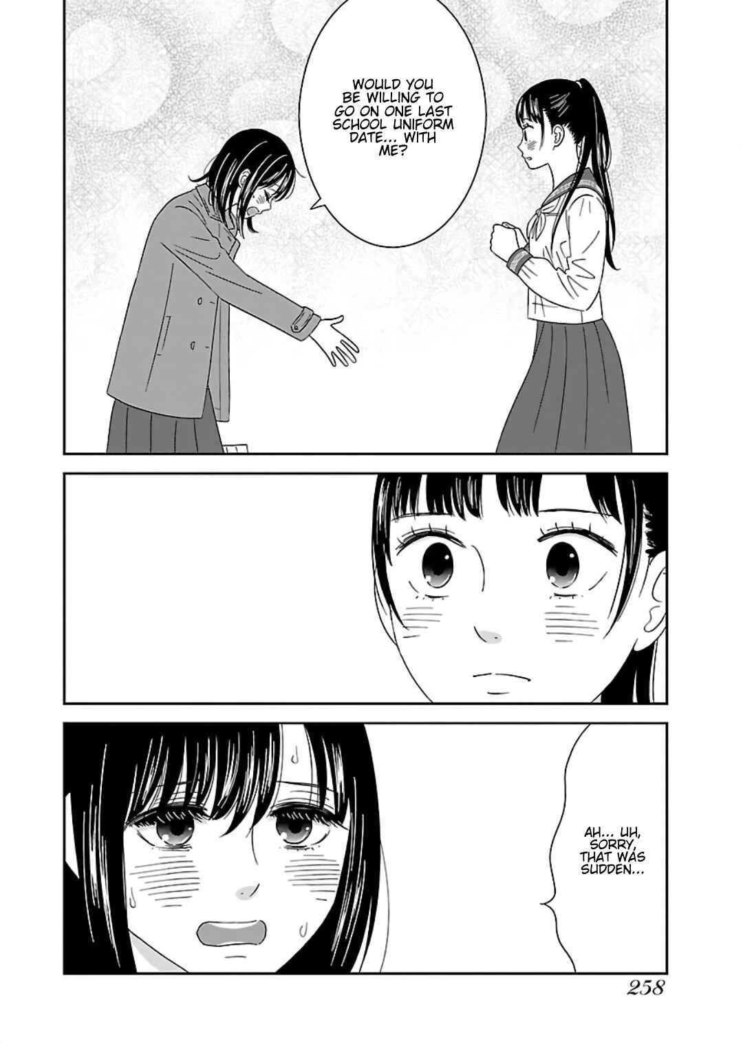 Page 10 Chapter 13 Atashi no Senpai