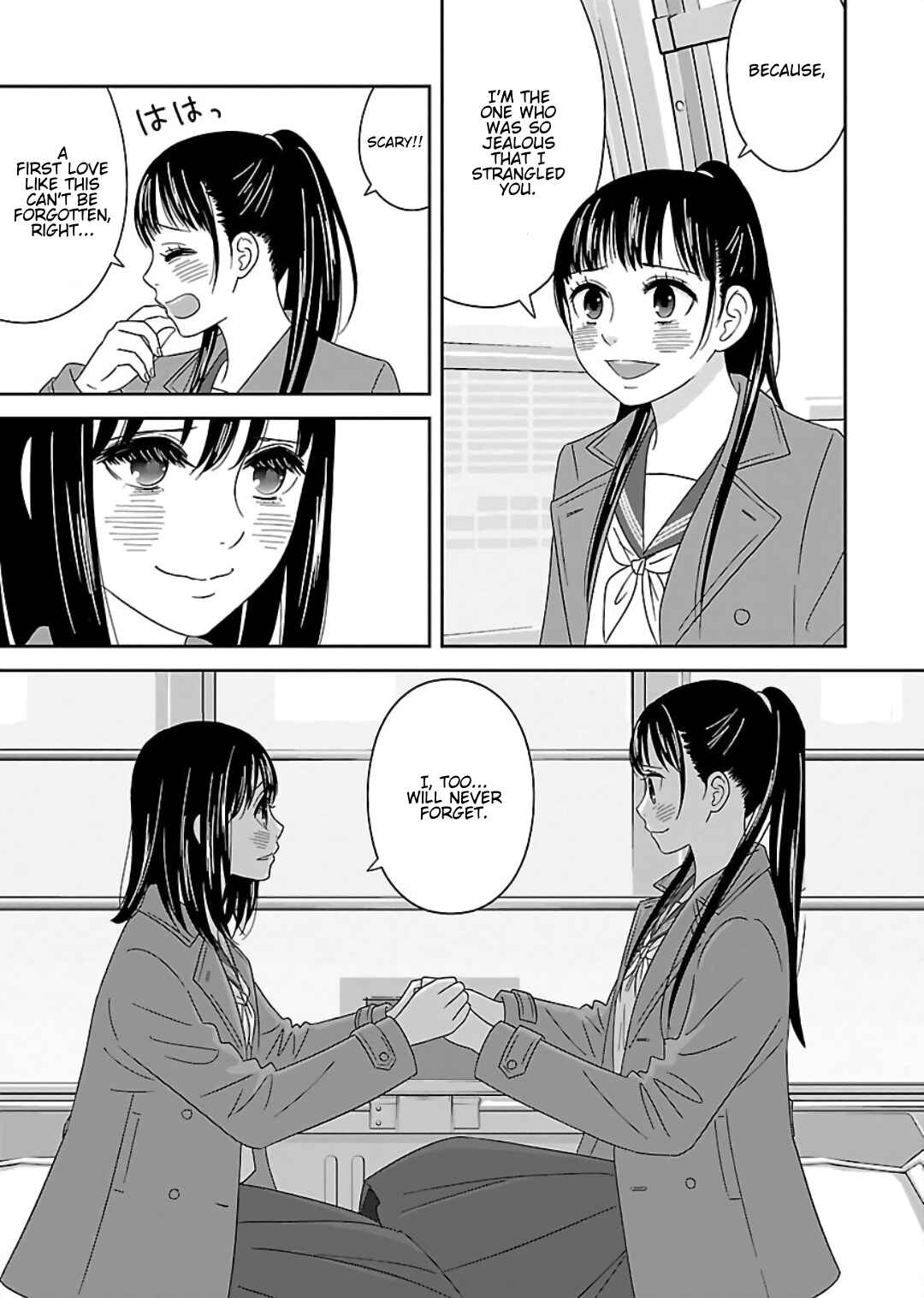 Page 19 Chapter 13 Atashi no Senpai