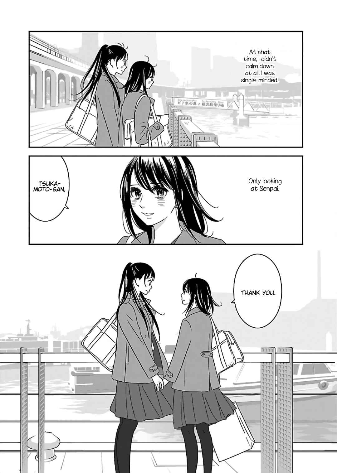 Page 22 Chapter 13 Atashi no Senpai
