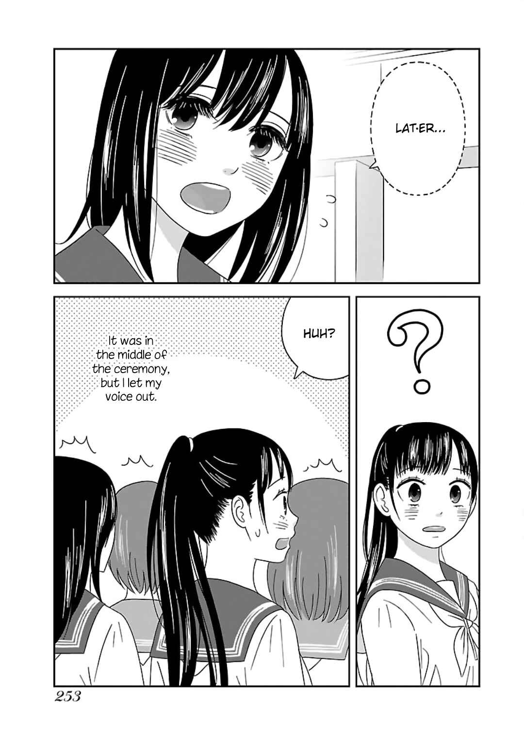 Page 5 Chapter 13 Atashi no Senpai