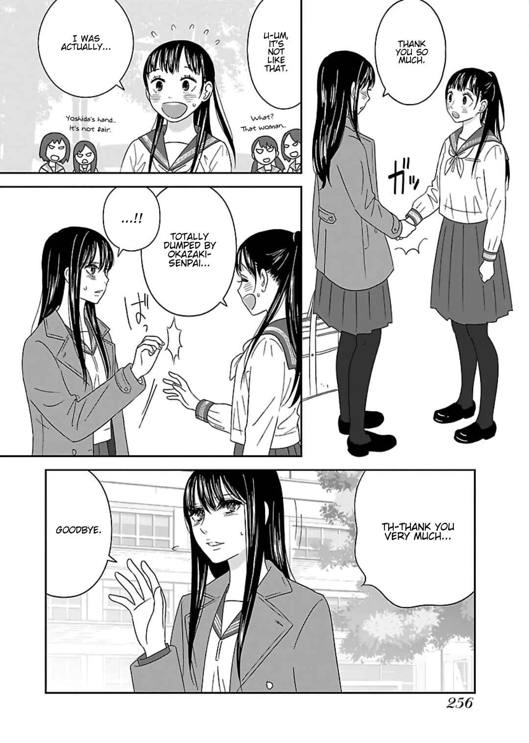 Page 8 Chapter 13 Atashi no Senpai