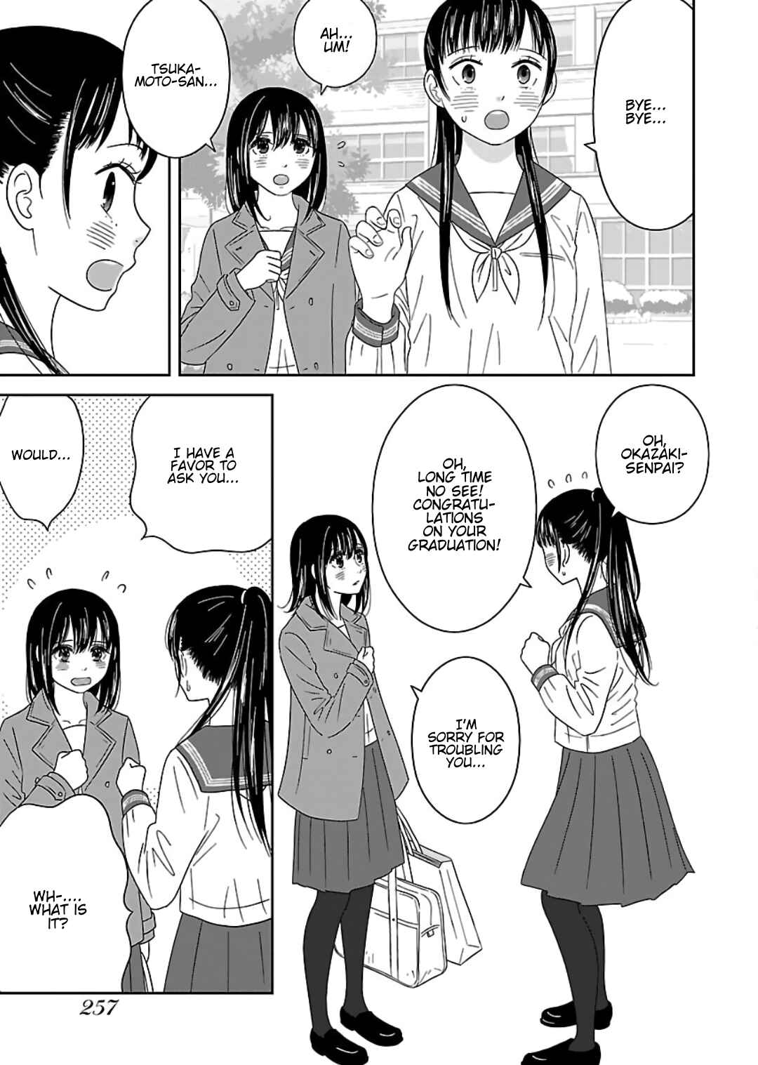 Page 9 Chapter 13 Atashi no Senpai
