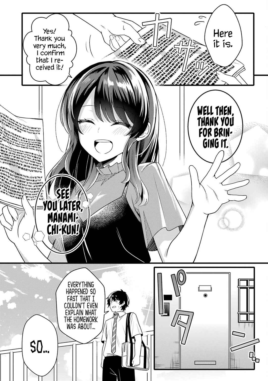 Page 20 Chapter 1.1 Muboubi Kawaii Pajama Sugata no Bishoujo to Heya de Futarikiri