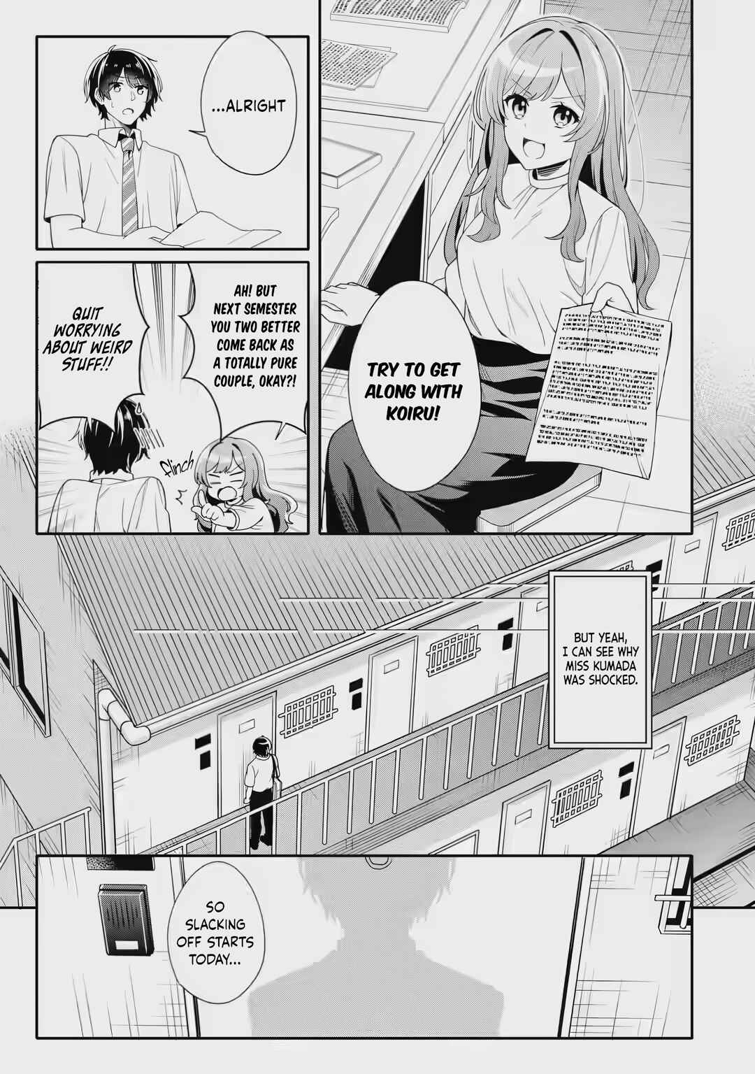 Page 10 Chapter 2.1 Muboubi Kawaii Pajama Sugata no Bishoujo to Heya de Futarikiri