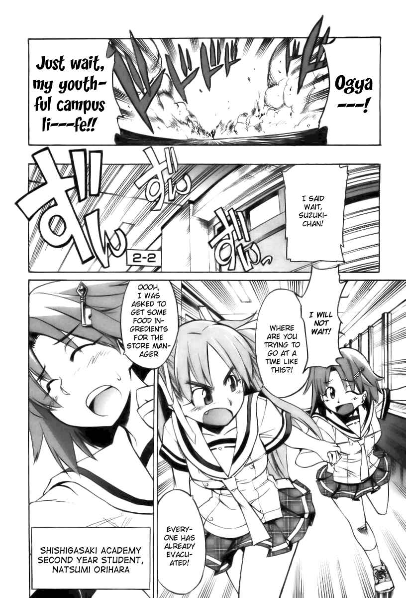 Page 10 Chapter 0 Te to Tetry On!