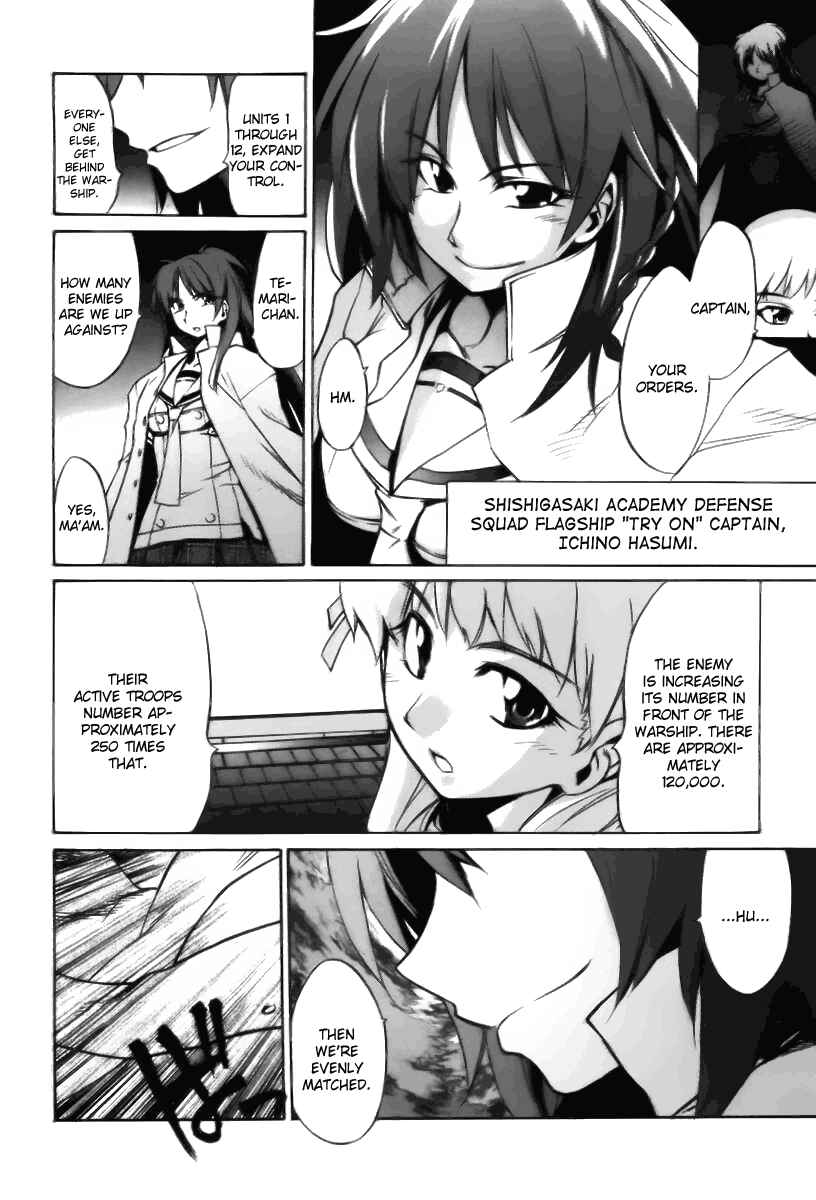 Page 14 Chapter 0 Te to Tetry On!