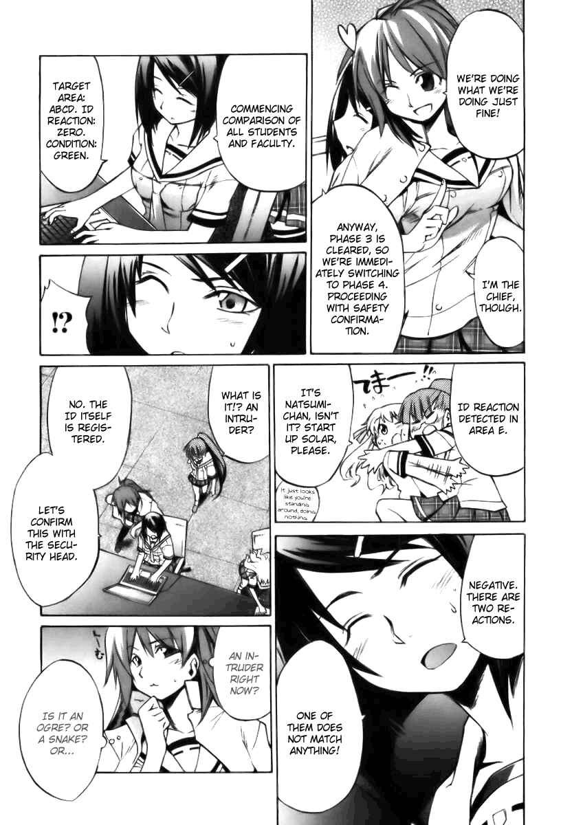 Page 17 Chapter 0 Te to Tetry On!