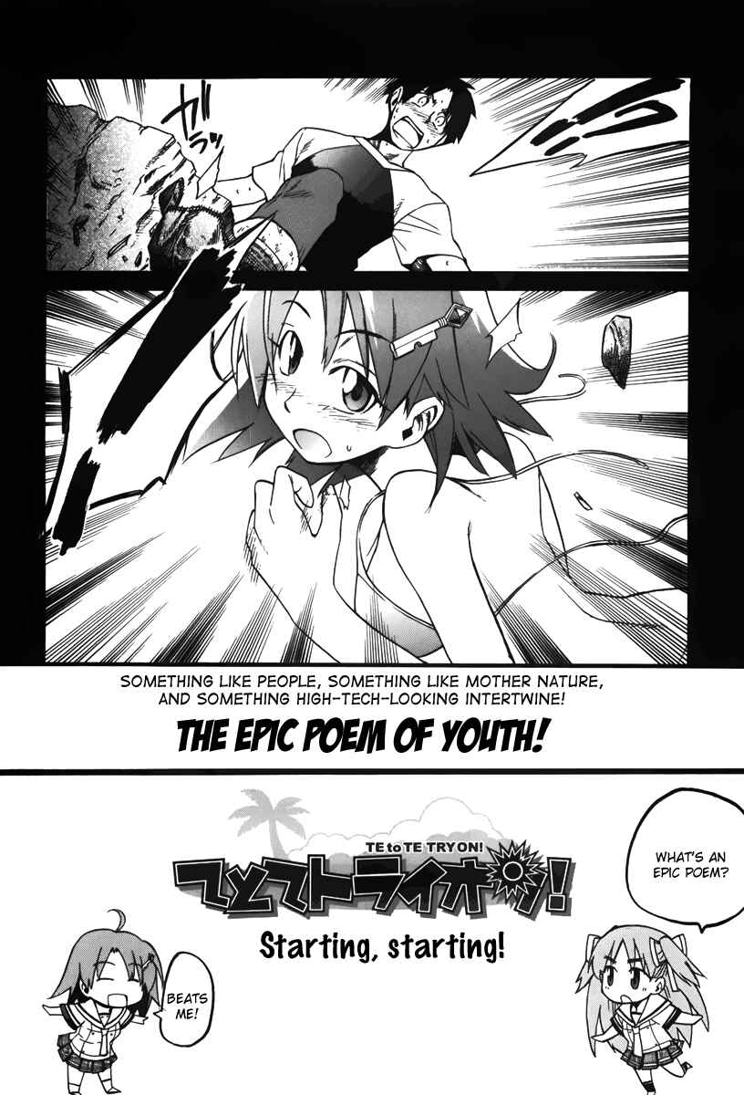 Page 20 Chapter 0 Te to Tetry On!