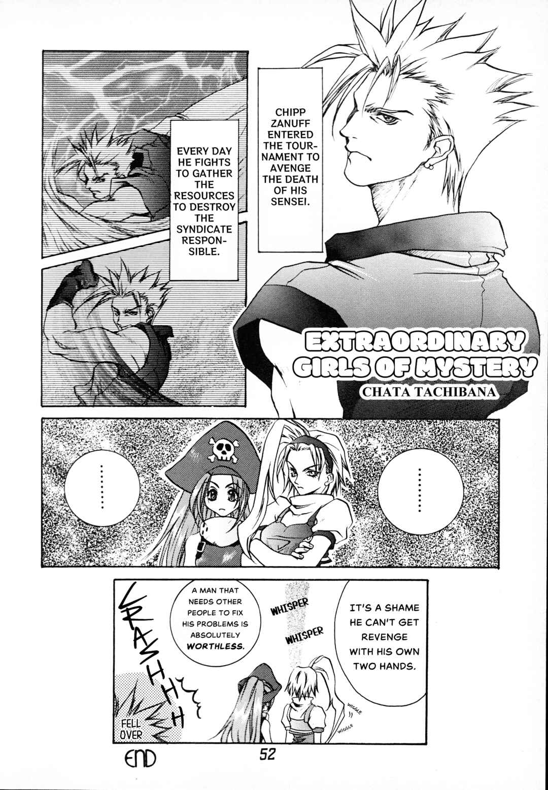Page 1 Chapter 7 Guilty Gear Comic Anthology