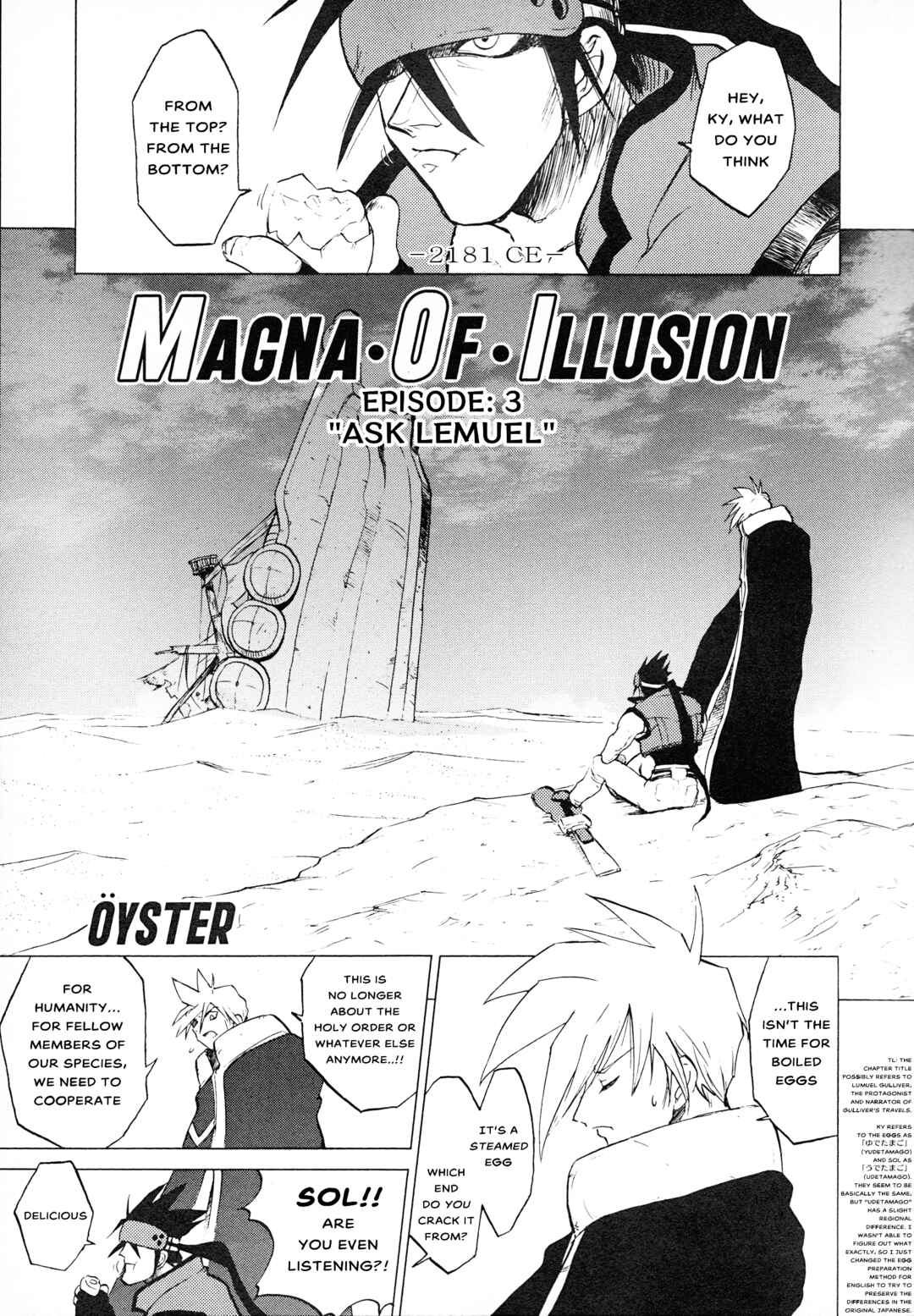 Page 1 Chapter 12 Guilty Gear Comic Anthology
