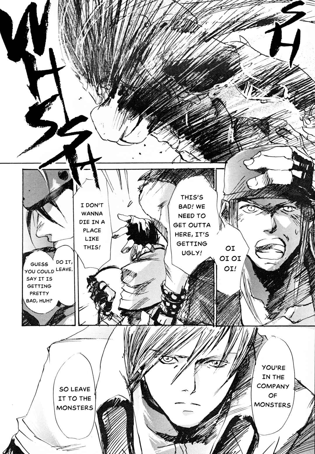 Page 10 Chapter 15 Guilty Gear Comic Anthology