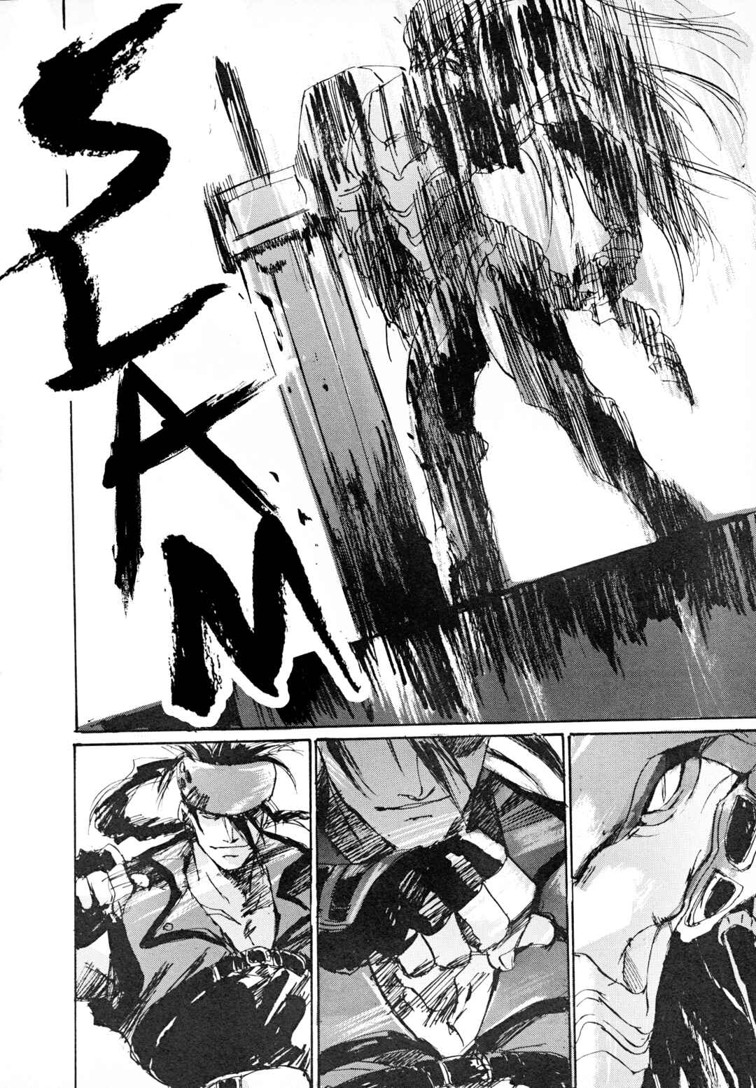 Page 15 Chapter 15 Guilty Gear Comic Anthology