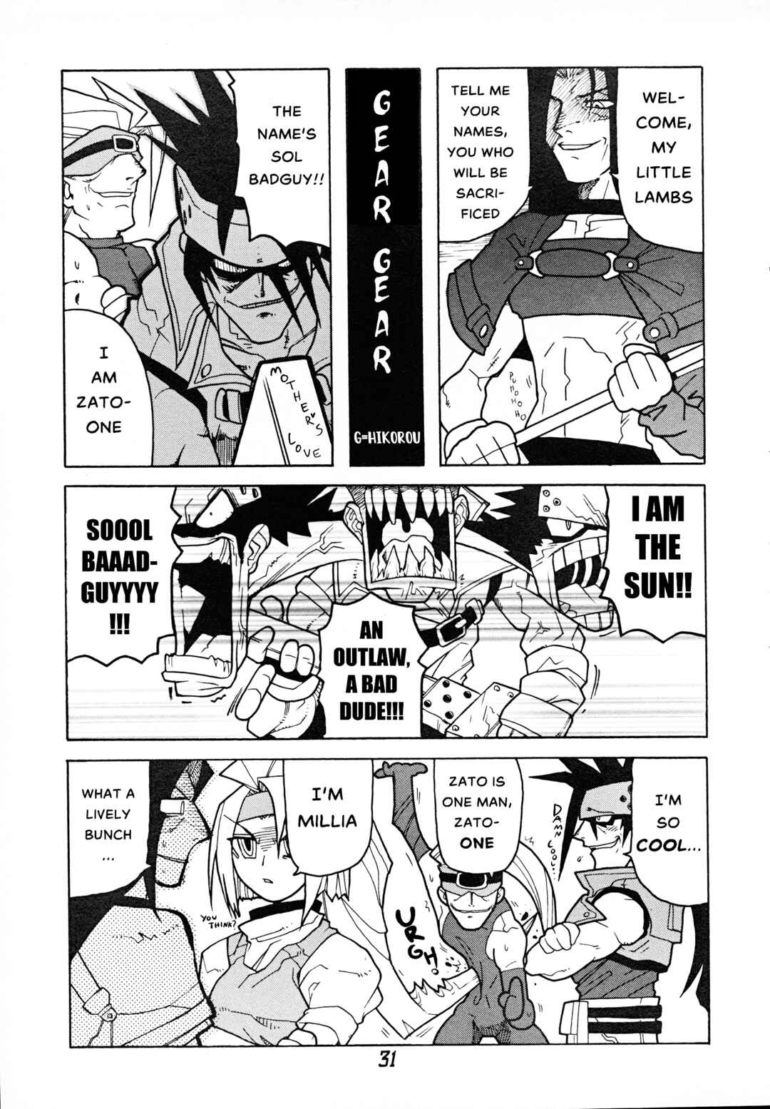 Page 1 Chapter 4 Guilty Gear Comic Anthology