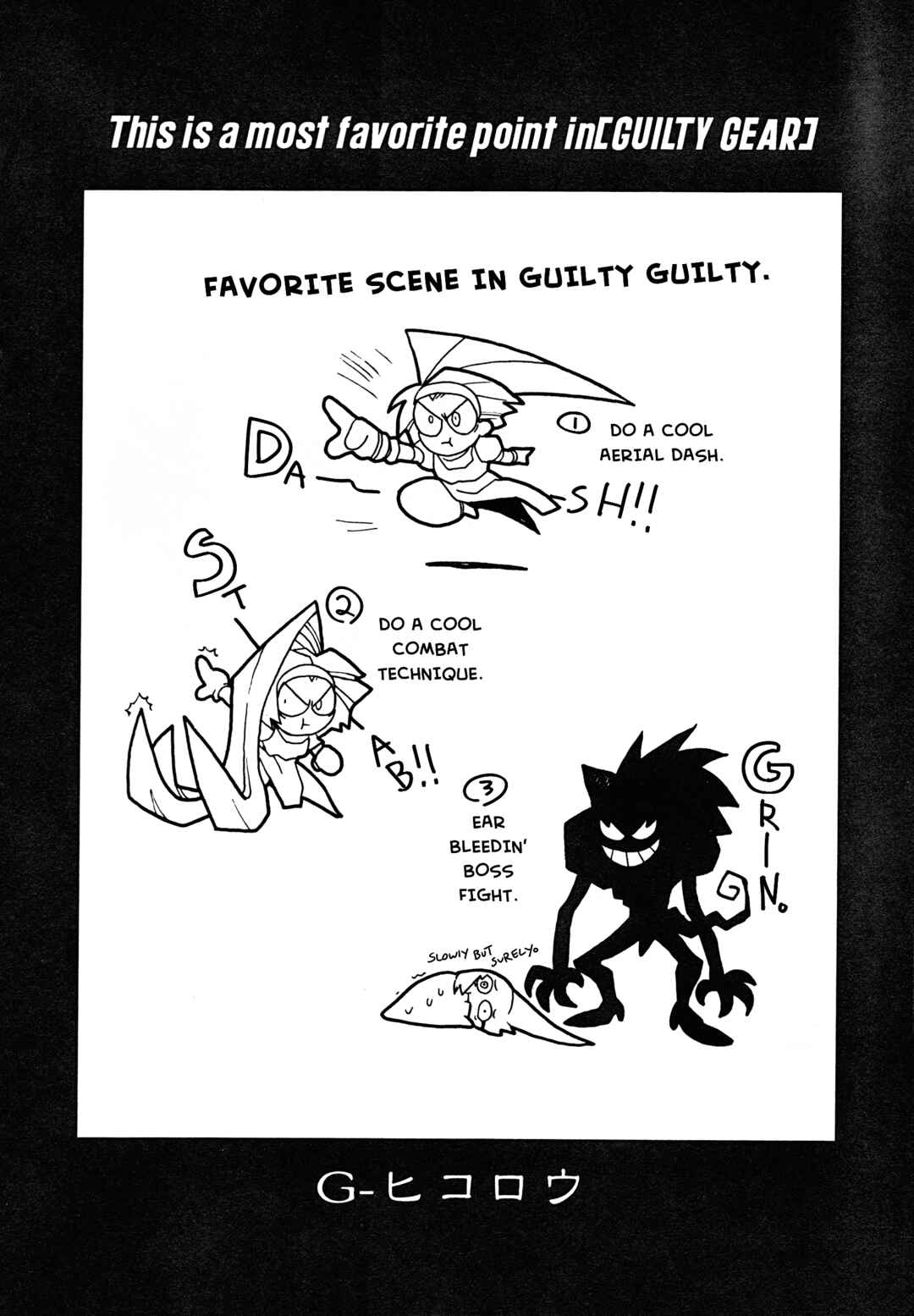 Page 6 Chapter 4 Guilty Gear Comic Anthology