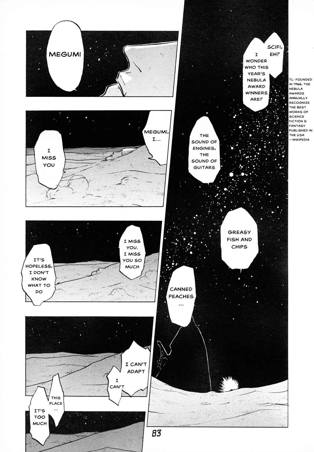 Page 3 Chapter 11 Guilty Gear Comic Anthology
