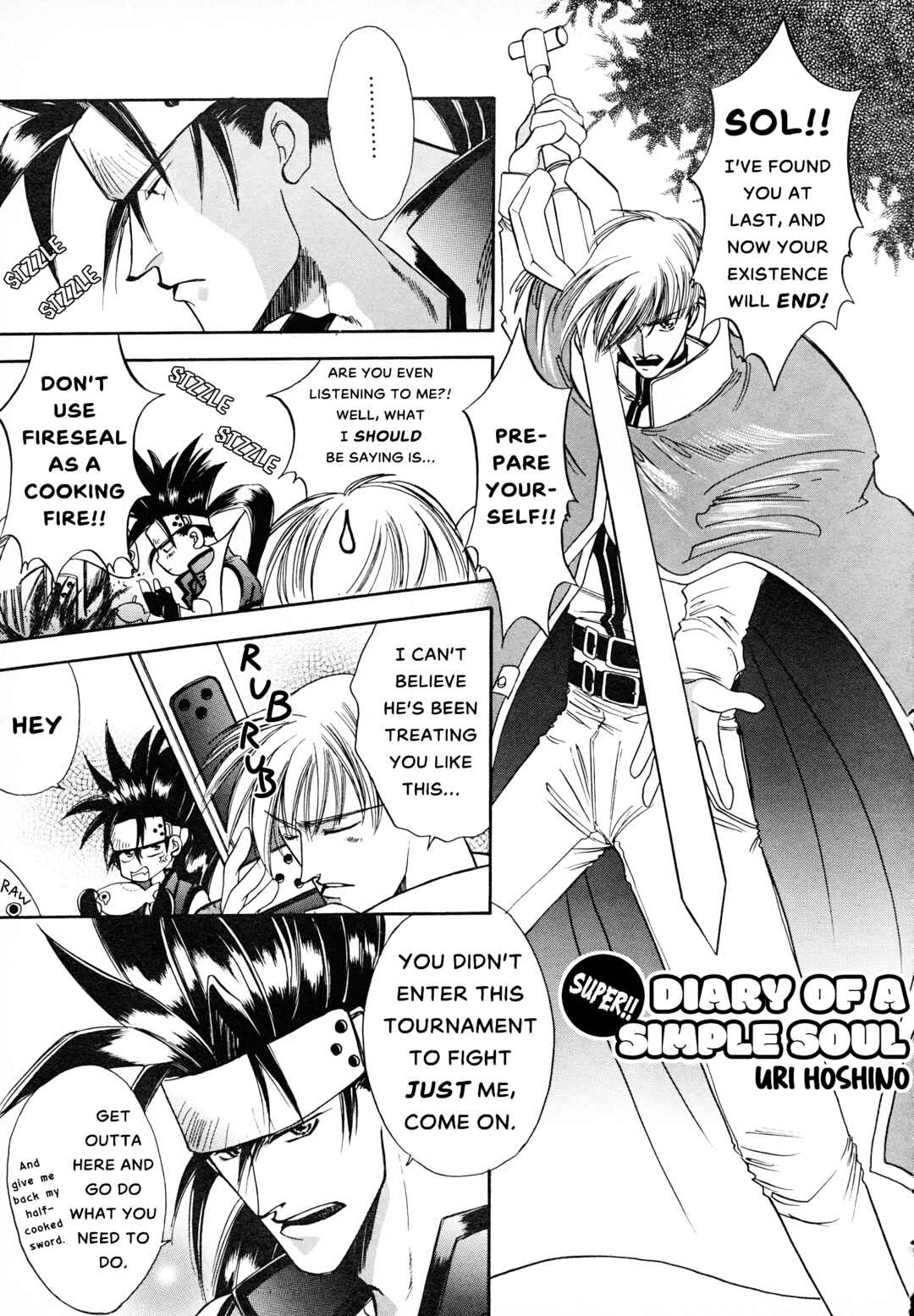 Page 1 Chapter 8 Guilty Gear Comic Anthology