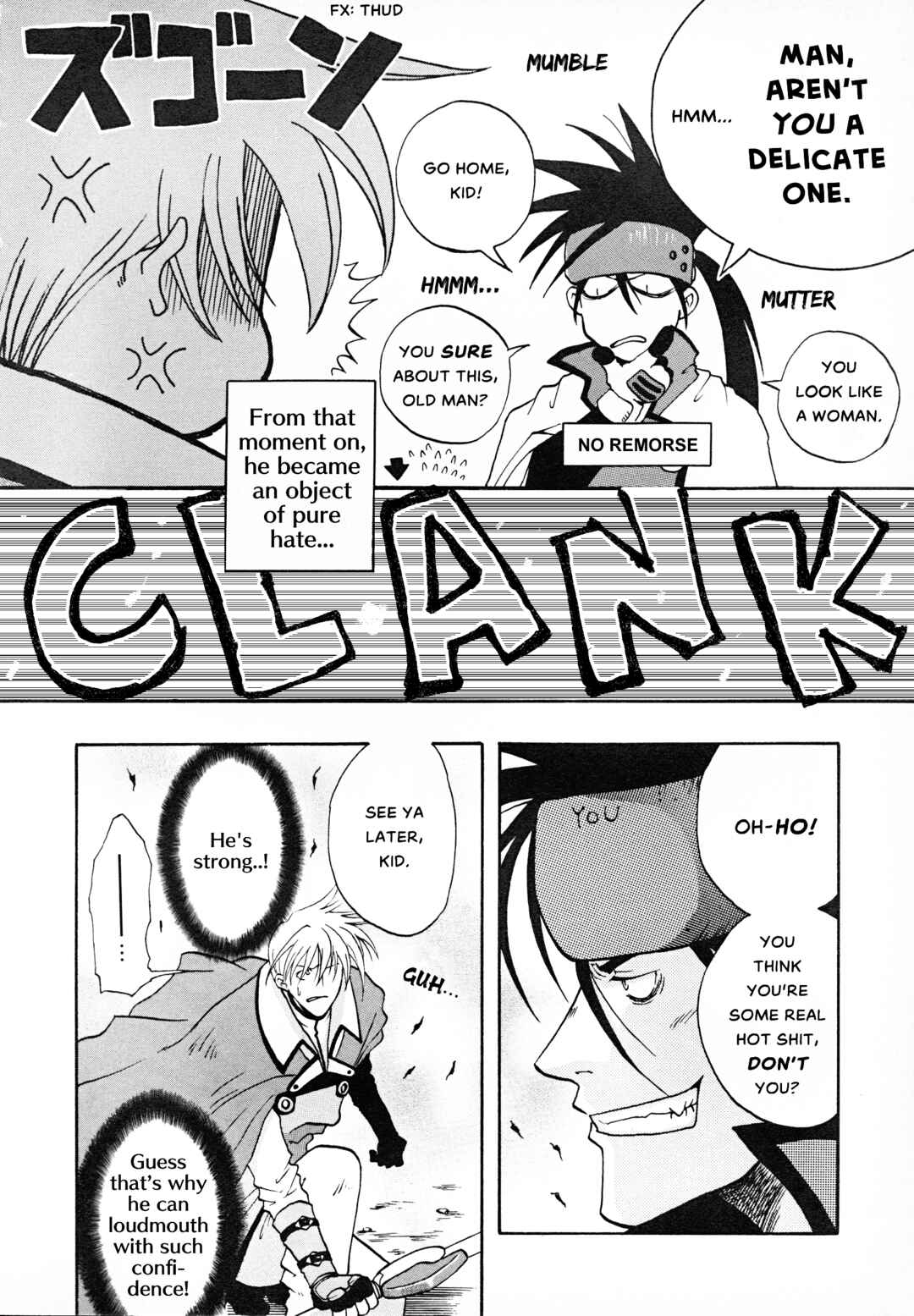 Page 2 Chapter 2 Guilty Gear Comic Anthology