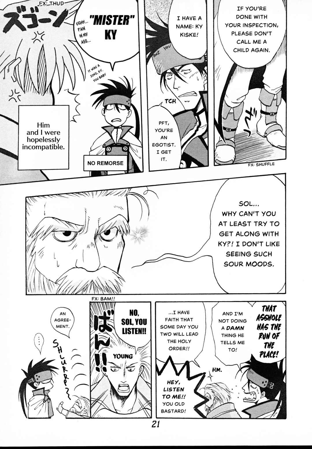 Page 3 Chapter 2 Guilty Gear Comic Anthology