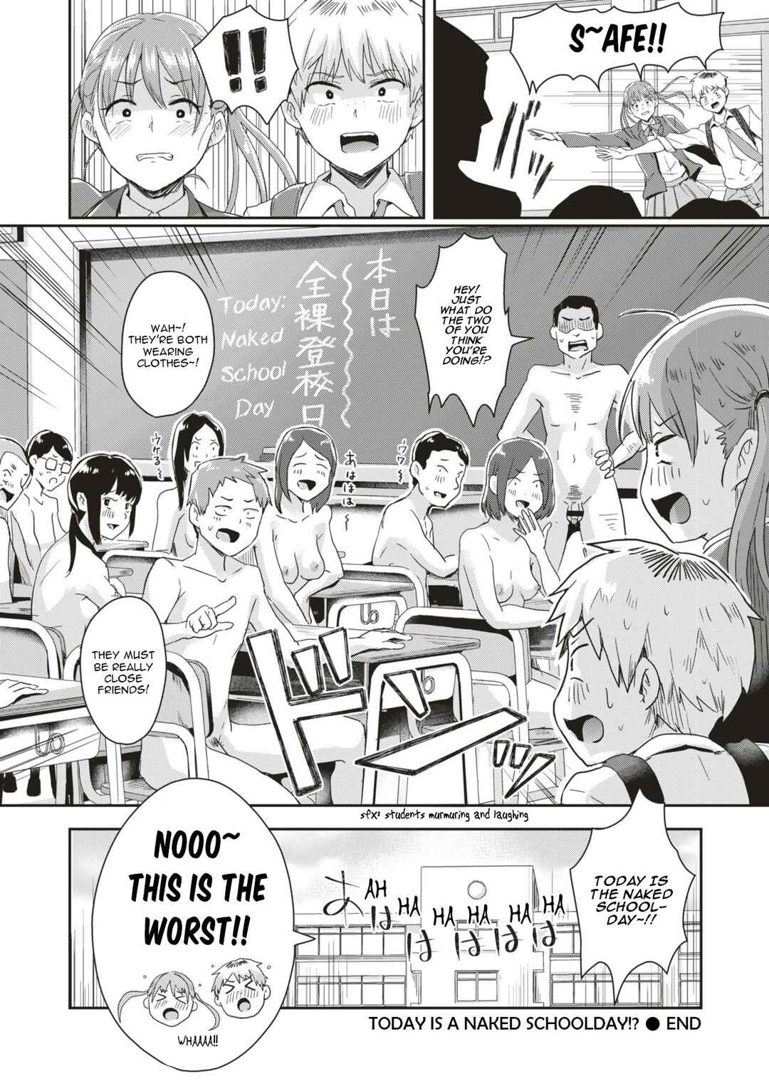 Page 31 Chapter 2 Watashi ga Zenra ni Natta Wake