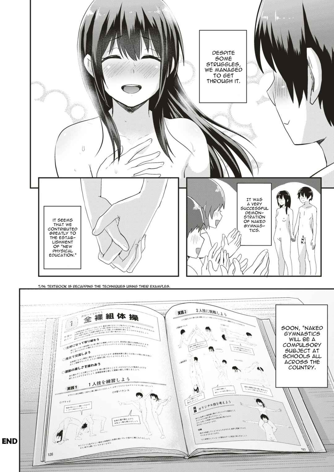 Page 26 Chapter 3 Watashi ga Zenra ni Natta Wake