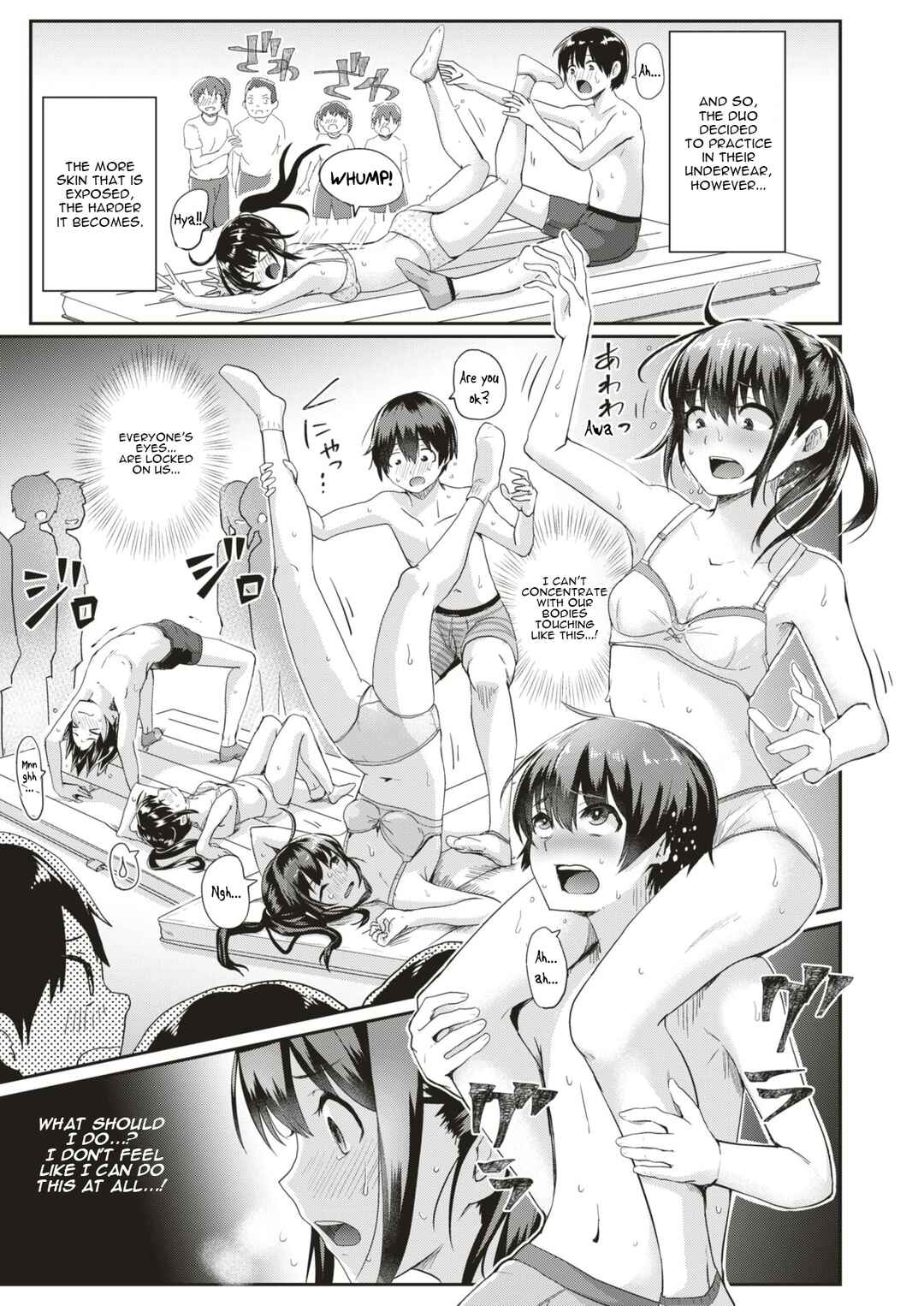 Page 5 Chapter 3 Watashi ga Zenra ni Natta Wake