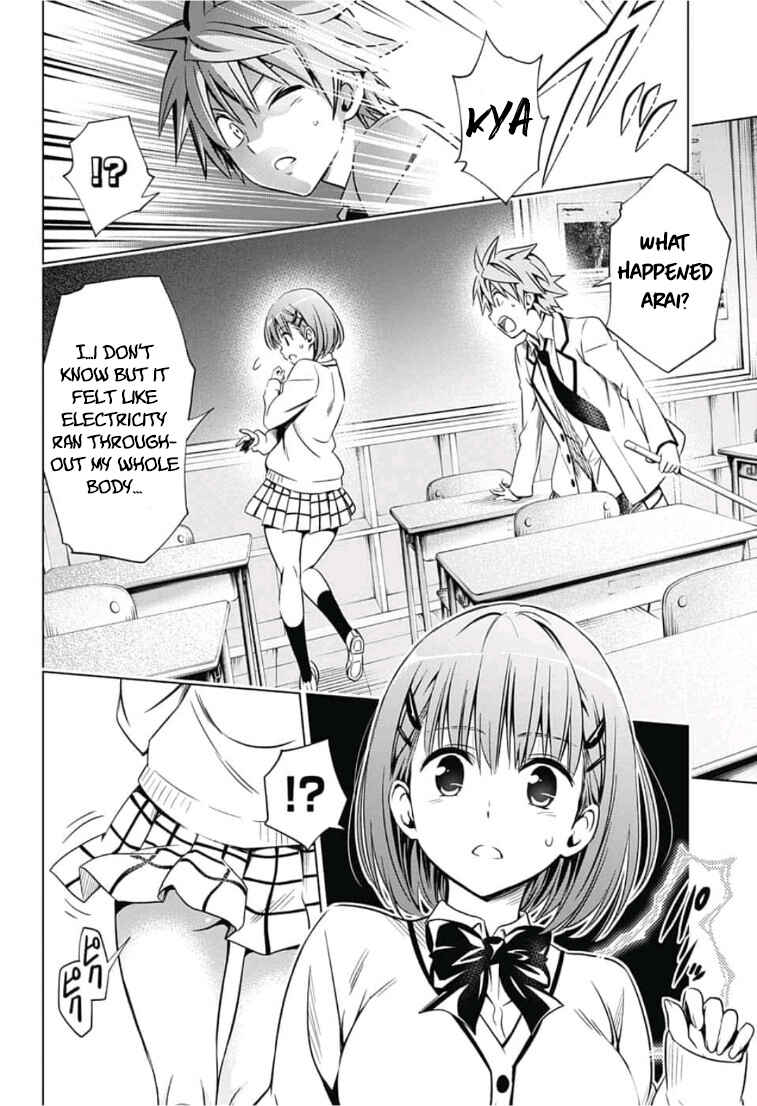 Page 14 Chapter 1 To Love Ru - Kentarou Yabuki 20th Anniversary