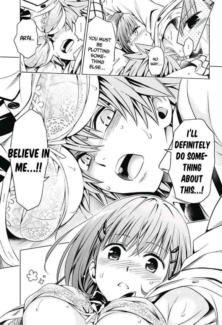 Page 21 Chapter 1 To Love Ru - Kentarou Yabuki 20th Anniversary