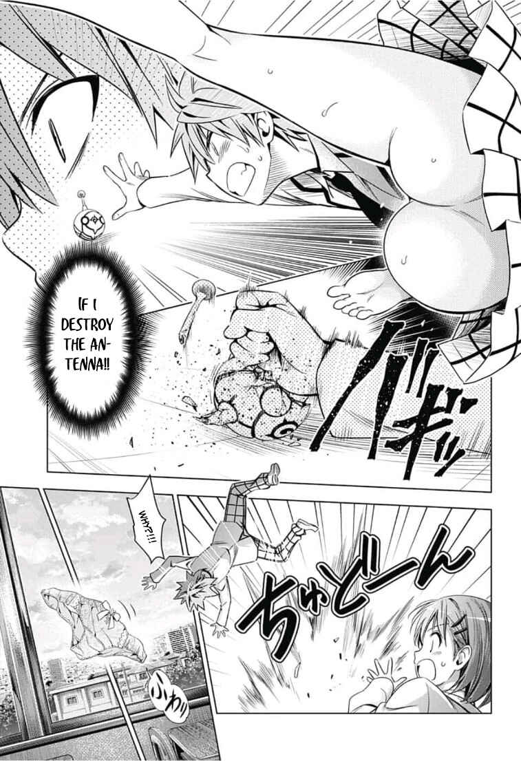 Page 23 Chapter 1 To Love Ru - Kentarou Yabuki 20th Anniversary