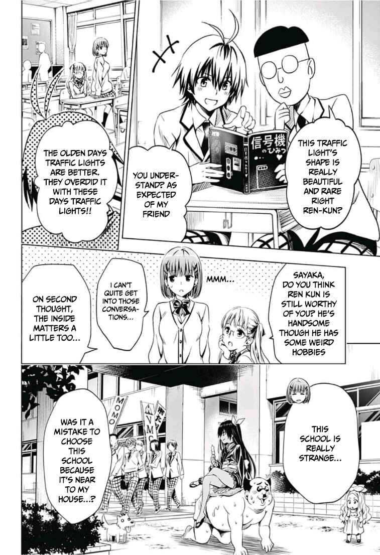 Page 4 Chapter 1 To Love Ru - Kentarou Yabuki 20th Anniversary