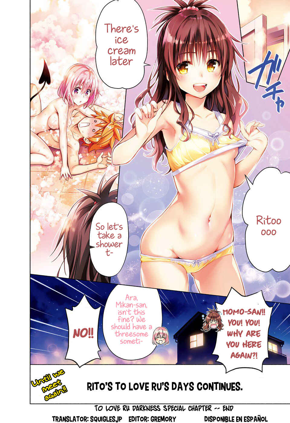 Page 7 Chapter 2 To Love Ru - Kentarou Yabuki 20th Anniversary