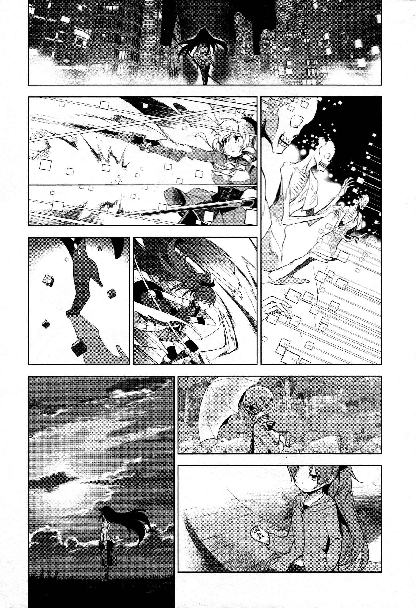 Page 13 Chapter 3 Mahou Shoujo Madoka☆Magica: Majuu-hen