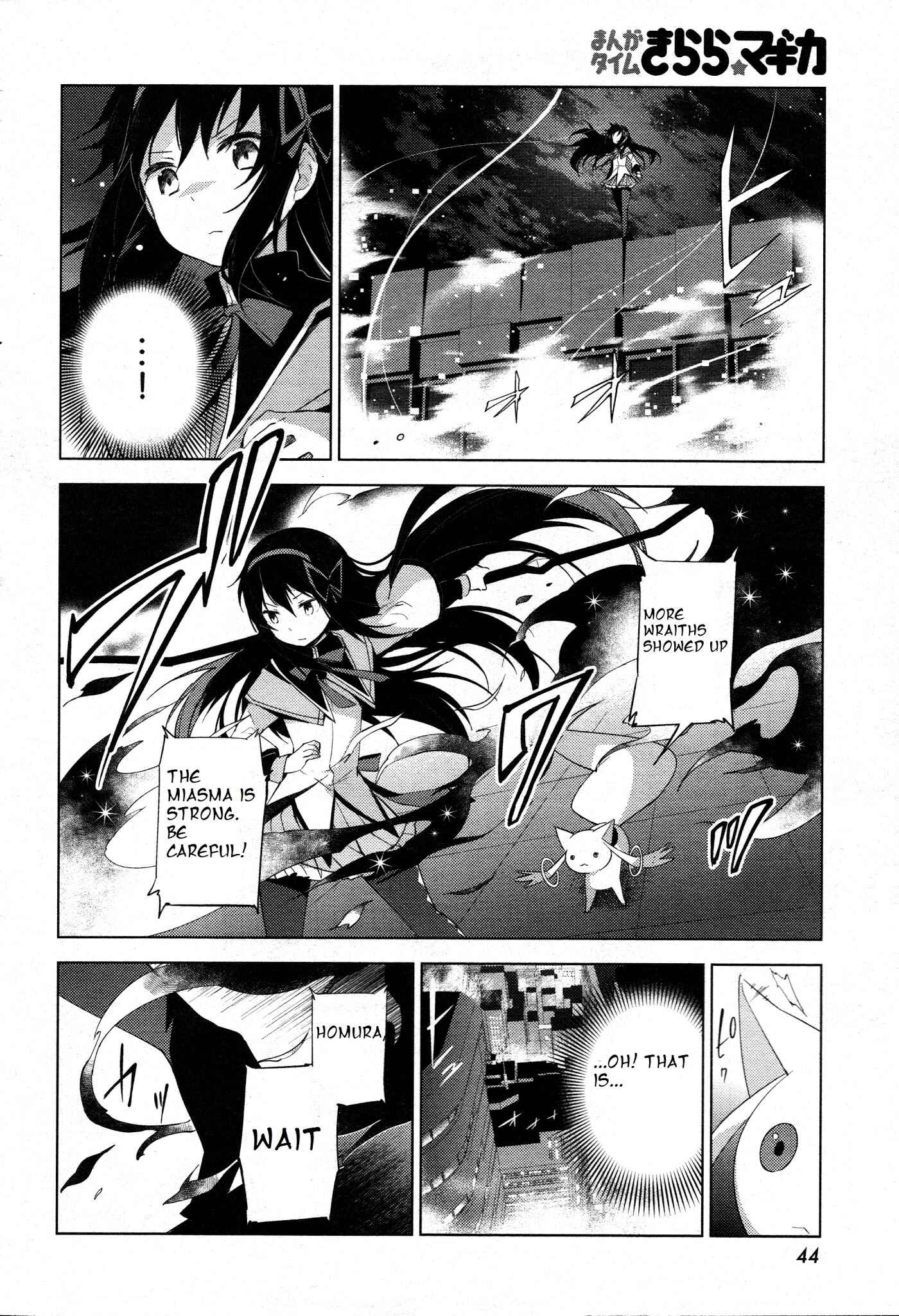 Page 18 Chapter 3 Mahou Shoujo Madoka☆Magica: Majuu-hen