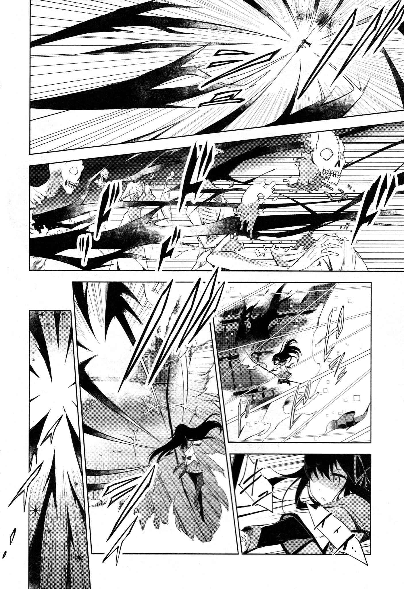 Page 20 Chapter 3 Mahou Shoujo Madoka☆Magica: Majuu-hen