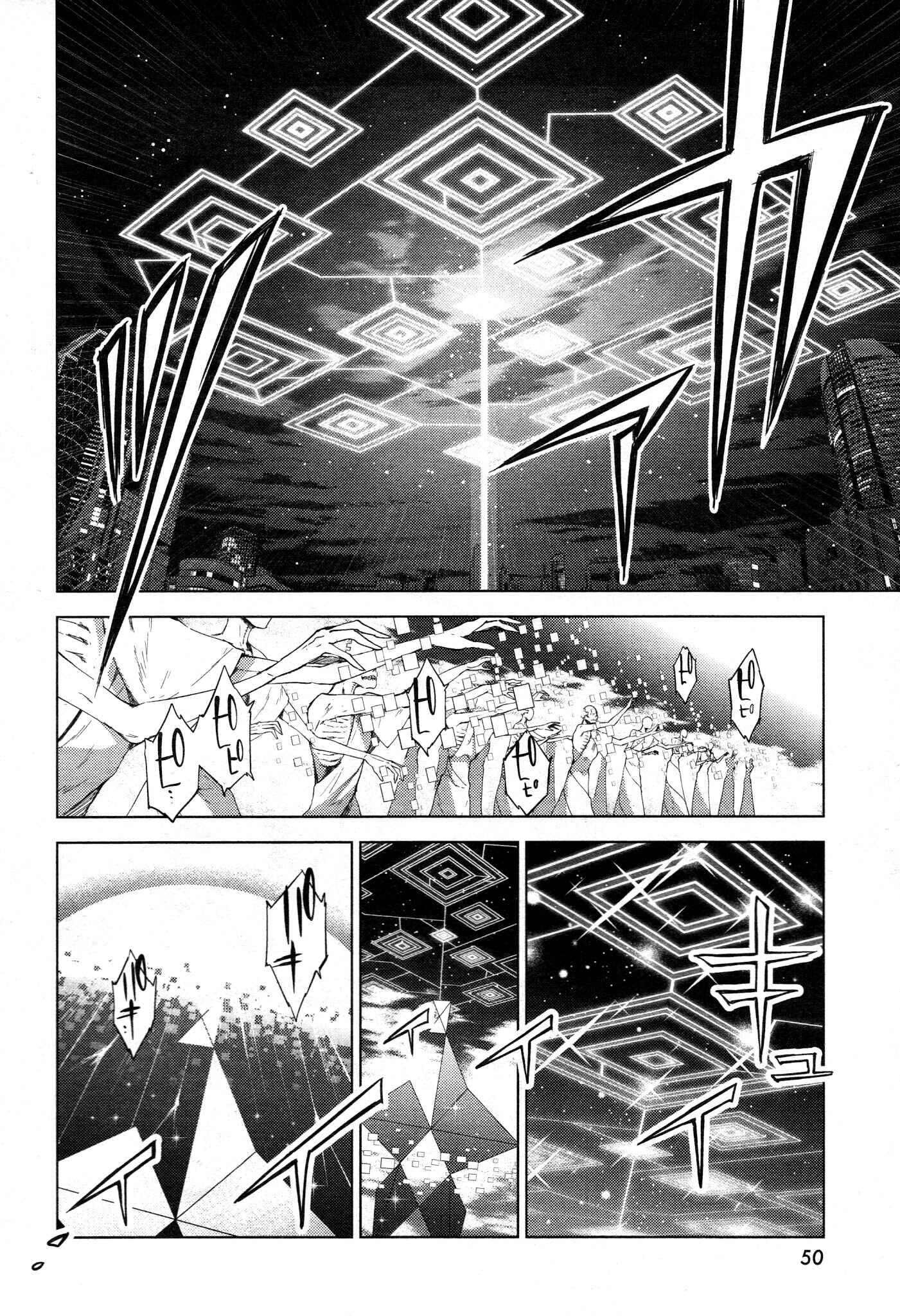 Page 24 Chapter 3 Mahou Shoujo Madoka☆Magica: Majuu-hen