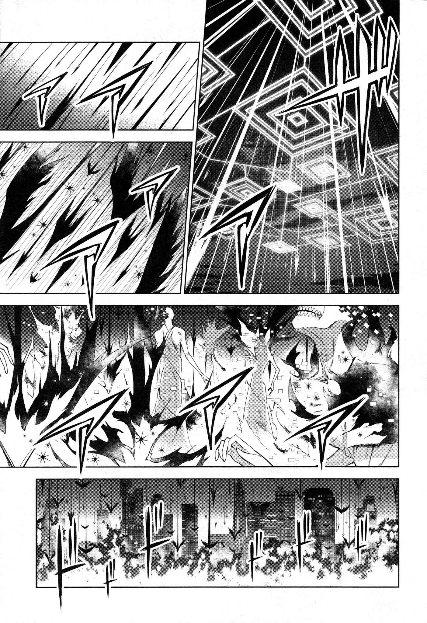 Page 25 Chapter 3 Mahou Shoujo Madoka☆Magica: Majuu-hen