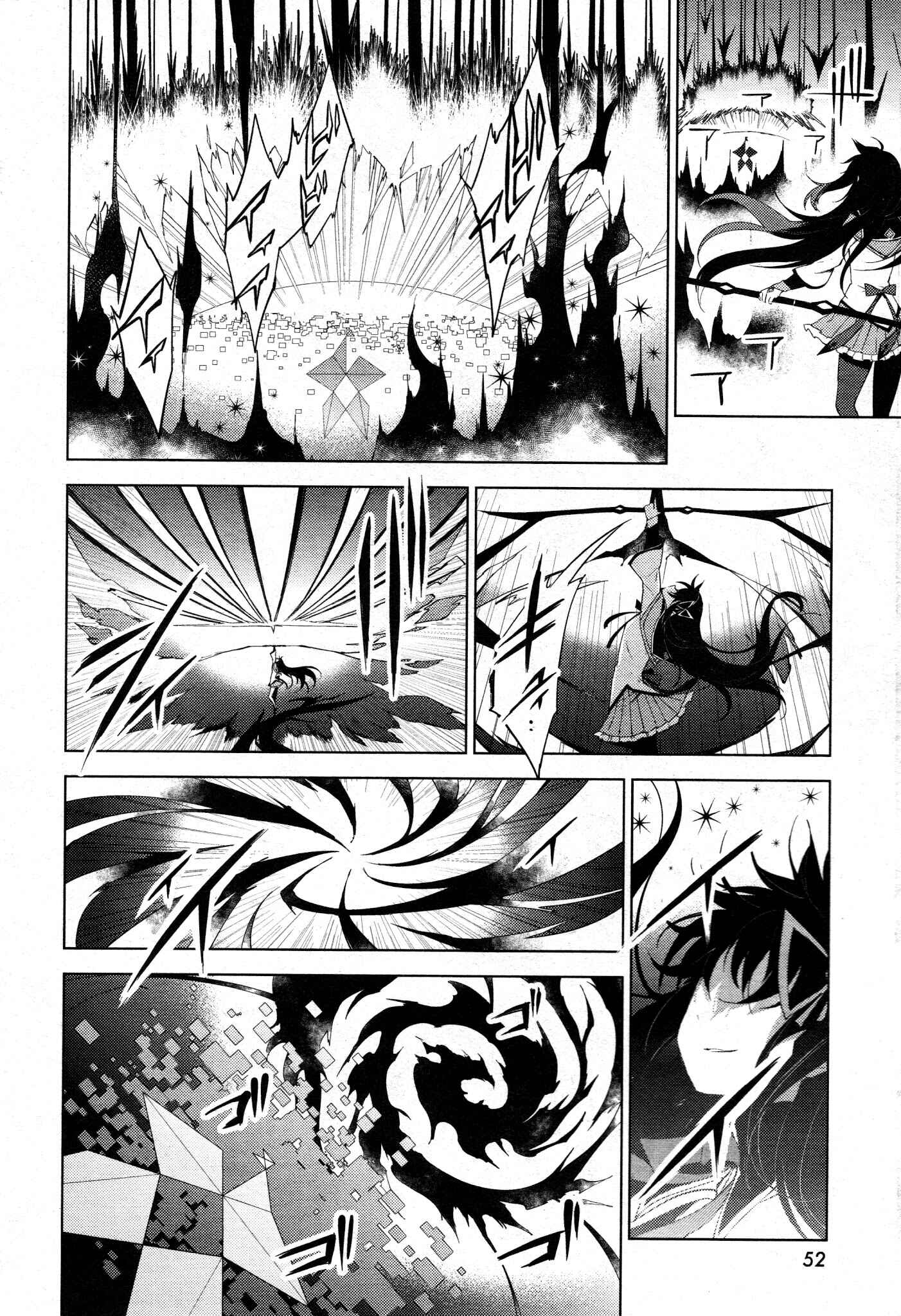 Page 26 Chapter 3 Mahou Shoujo Madoka☆Magica: Majuu-hen