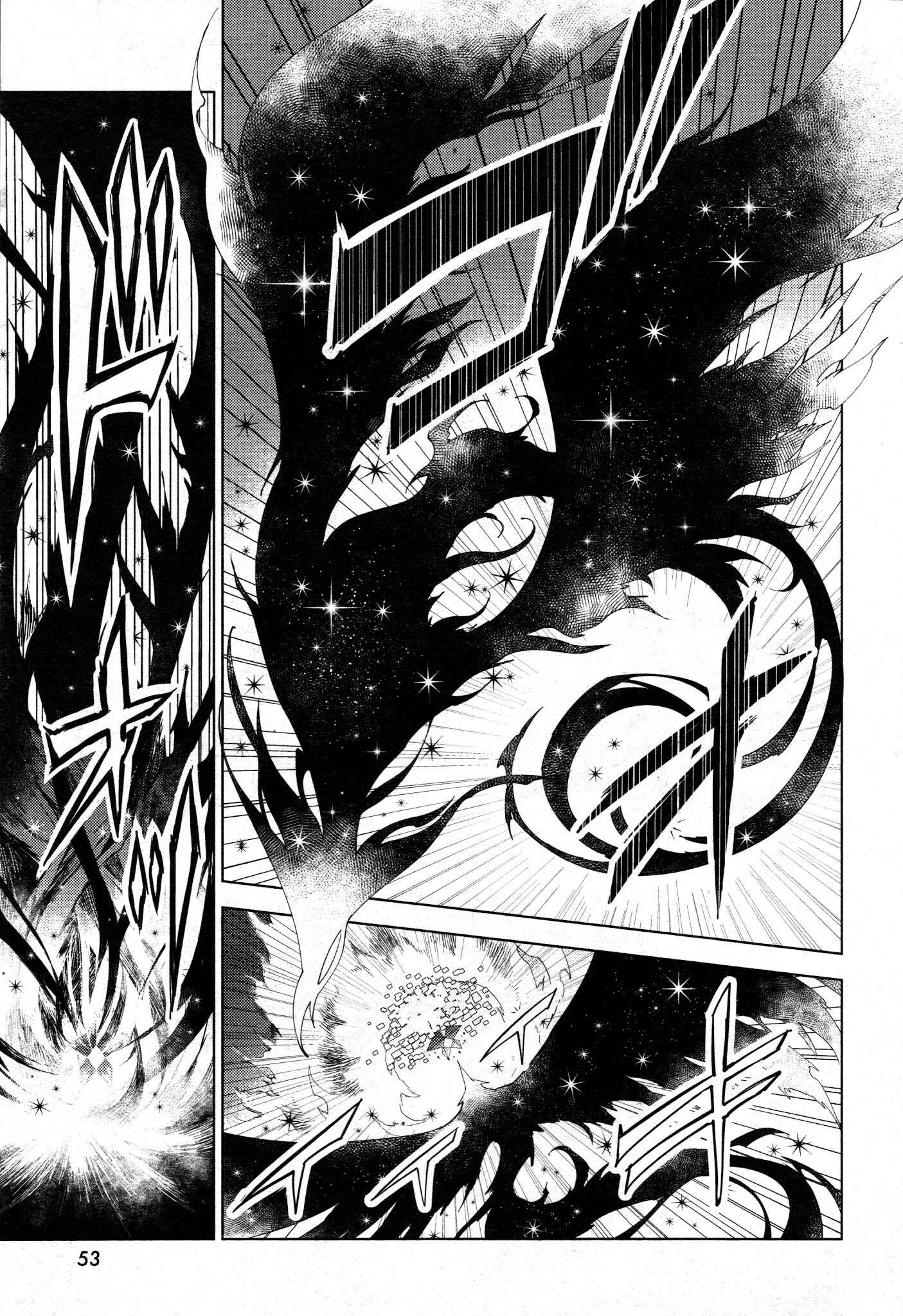 Page 27 Chapter 3 Mahou Shoujo Madoka☆Magica: Majuu-hen