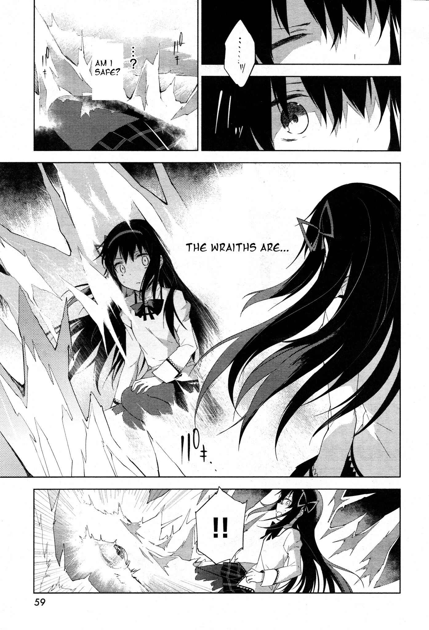 Page 33 Chapter 3 Mahou Shoujo Madoka☆Magica: Majuu-hen