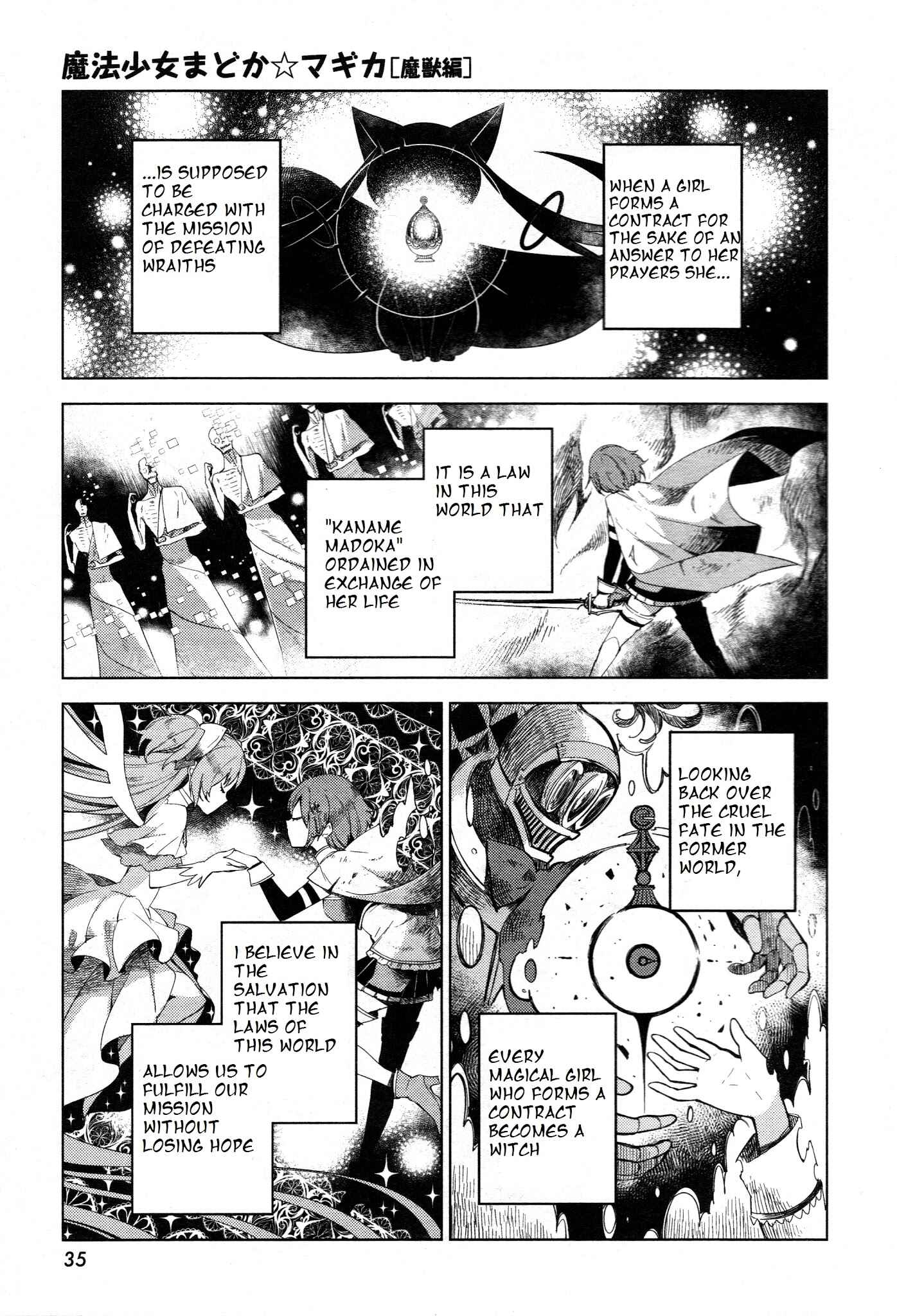 Page 9 Chapter 3 Mahou Shoujo Madoka☆Magica: Majuu-hen