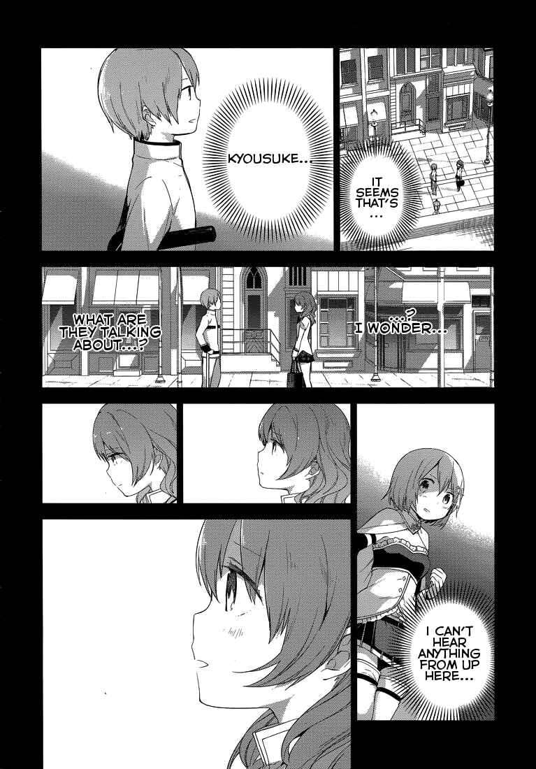 Page 13 Chapter 2 Mahou Shoujo Madoka☆Magica: Majuu-hen