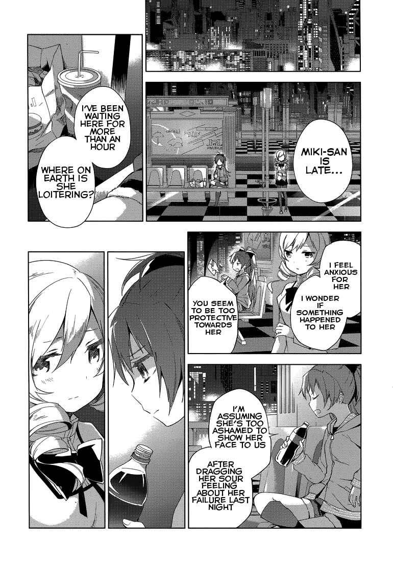 Page 17 Chapter 2 Mahou Shoujo Madoka☆Magica: Majuu-hen