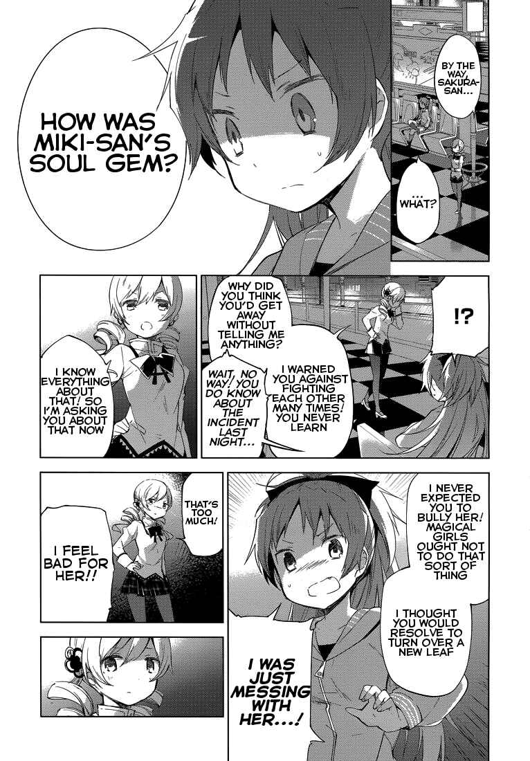 Page 18 Chapter 2 Mahou Shoujo Madoka☆Magica: Majuu-hen